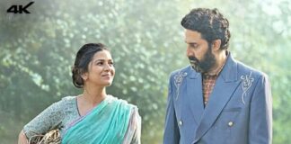 कालीधर लापता