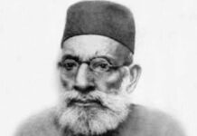 हसरत मोहानी