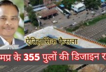 नेताओं से बेहतर फैसले करते हैं अफसर