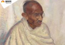 महात्मा गांधी की एक दुलर्भ पेटिंग हुई ऑनलाइन नीलाम