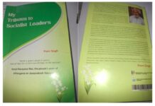 Review of Singh’s My Tributes to Socialist Leaders – Harish Sharma