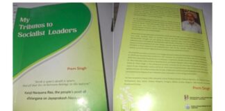Review of Singh’s My Tributes to Socialist Leaders – Harish Sharma