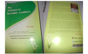Review of Singh’s My Tributes to Socialist Leaders – Harish Sharma
