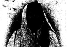 हरदेवी कथा