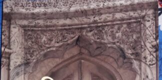 स्त्री मुगल बनाम इस्लामी नारीवाद