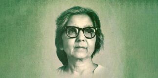 Remembering Aruna Asaf Ali on her birth anniversary!