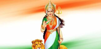 घिर गई है भारत माता