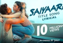 युवा वर्ग के सन्दर्भ में फिल्म ‘सय्यारा’ की समीक्षा : एक समाजशास्त्रीय विवेचना