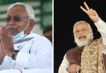 The economic strangulation of Bihar!