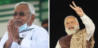 The economic strangulation of Bihar!