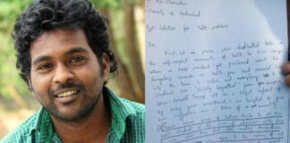 The death of Rohith Vemula