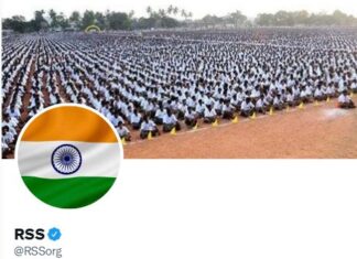 धर्मनिरपेक्षता के बिना संघियों का तिरंगा प्रेम ! rss with indian flag
