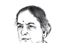 GANDHIJI AND INDIAN SOCIALISTS KAMALADEVI CHATTOPADHYAY KAMALADEVI CHATTOPADHYAY