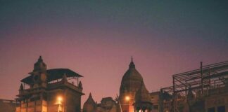 जीवन की मोह नगरी life