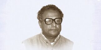 Remembering Golap Borbora Golap Borbora