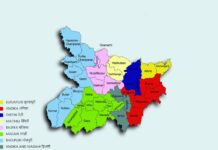 बिहार को पीछे छोड़कर भारत आगे नहीं जा सकता है। बिहार