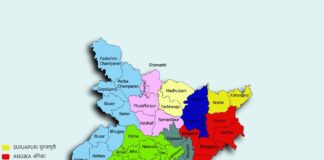 बिहार को पीछे छोड़कर भारत आगे नहीं जा सकता है। बिहार