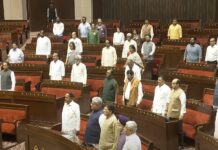 शर्महीन मर्यादा के युग में – डॉ. योगेन्द्र monsson session