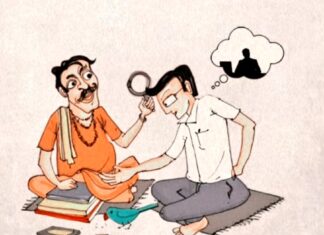 भारत और अंधविश्वास – प्रोफेसर जगदीश्वर चौधरी India and superstitions -