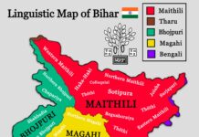 How Bihar got left behind? Bihar Map