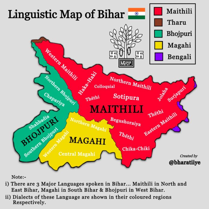 Bihar Map