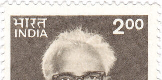 आचार्य हजारी प्रसाद द्विवेदी