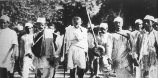 लोहिया की नजर में भारत छोड़ो आंदोलन