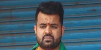 हर महिला प्रतिष्ठित है!