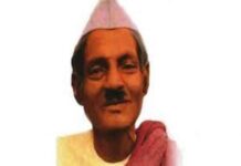 भारतीयता का पुनर्पाठ : वासुदेवशरण अग्रवाल की समग्र दृष्टि