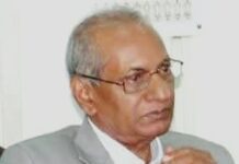 समाजशास्त्री प्रोफेसर नंदू राम Sociologist Professor Nandu Ram