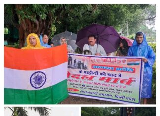 गांधी समाधि से आचार्य नरेन्द्रदेव मूर्तिस्थल तक सोशलिस्टों का पैदल मार्च। Foot march of Socialists from Gandhi Samadhi to Acharya Narendra Dev statue site.