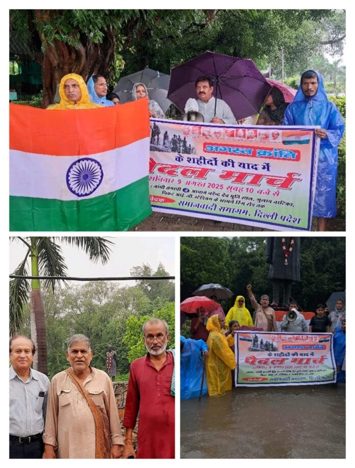 Foot march of Socialists from Gandhi Samadhi to Acharya Narendra Dev statue site.