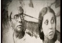 Usha Mehta: The Gandhian Socialist Icon Usha Mehata and Ram Manohar Lohia