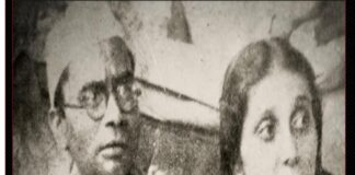 Usha Mehta: The Gandhian Socialist Icon Usha Mehata and Ram Manohar Lohia