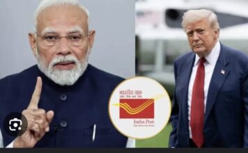 अमेरिका में रह रहे भारतीयों पर गाज, भारत से डाक सेवा बंद Indians living in America are in trouble, postal service from India stopped