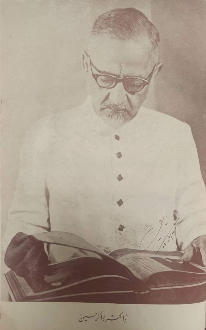 Dr Jakir Hussain