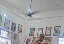 ‘कविता का माज और समाज की कविता’: अजय कुमार की स्मृति में गोष्ठी एवं काव्य-संध्या Seminar and poetry evening in memory of Ajay Kumar