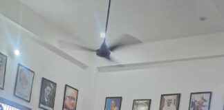 ‘कविता का माज और समाज की कविता’: अजय कुमार की स्मृति में गोष्ठी एवं काव्य-संध्या Seminar and poetry evening in memory of Ajay Kumar