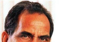 SOCIAL PROTEST IN THE INDIAN POLITICAL SYSTEM – Chandra Shekhar Chandra Shekhar