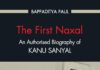 द फर्स्ट नक्सल ! The First Naxal!