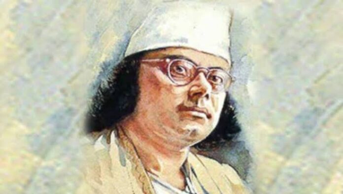 Kazi Nazrul Islam