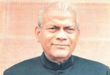 सादगी, निरहंकारिता, मिलनसारिता और जीवट व्यक्तित्व के प्रतीक थे रबि राय Socialist Rabi Ray