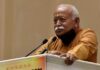 मोहन भागवत का शताब्दी उद्बोधन और छिपाने की कला Mohan Bhagwat