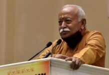 मोहन भागवत का शताब्दी उद्बोधन और छिपाने की कला Mohan Bhagwat