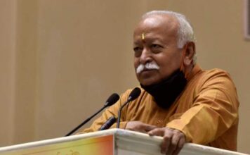 मोहन भागवत का शताब्दी उद्बोधन और छिपाने की कला Mohan Bhagwat