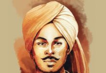 BHAGAT SINGH – Mohan Guruswamy Bhagat Singh