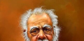 रामास्वामी पेरियार की 146 वी जयंती के अवसर पर विनम्र अभिवादन. Ramaswamy Periyar