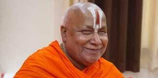 इन दिनों पूंजीपति, रामभद्राचार्य और गिद्ध Rambhadracharya