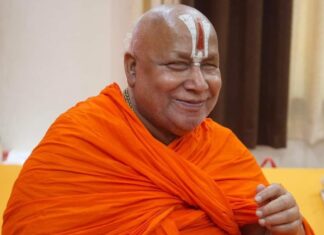 इन दिनों पूंजीपति, रामभद्राचार्य और गिद्ध Rambhadracharya