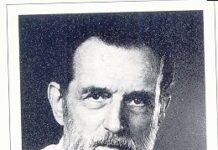 रामकथा के प्रथम अन्वेषक फादर कामिल बुल्के Father Kamil Bulke